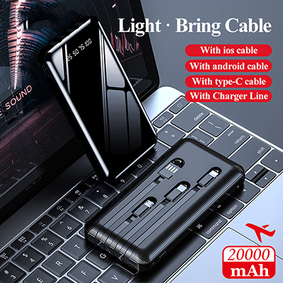 You are currently viewing 7 Tips for Selecting the Perfect Power Bank